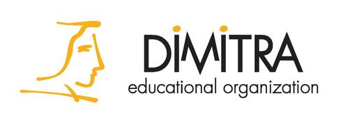 DIMITRA_logoEng_landscape
